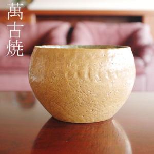 花器 花瓶  手づくり 水盤 D26｜kobayashi-tougei