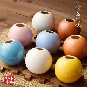 花器 花瓶 手づくり 壺 稲垣太津男 作 S-19 : 小林陶芸 - 通販 - Yahoo
