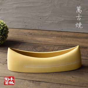 花器 花瓶 萬古焼 黒田光楽窯 S-12 : 小林陶芸 - 通販 - Yahoo