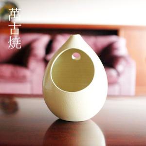 花器 花瓶 手づくり 水盤 M12 :kaki-183:小林陶芸 - 通販 - Yahoo