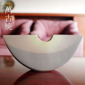 花器 花瓶 萬古焼 黒田光楽窯 S-12 : 小林陶芸 - 通販 - Yahoo