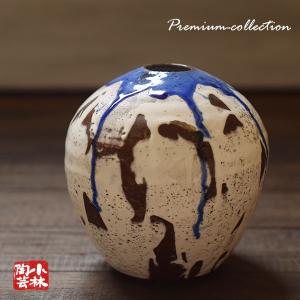 食器 アウトレット ガラス花瓶 灰皿セット カメイガラス : 小林陶芸