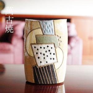 花器 花瓶 萬古焼 淡雪壺 稲垣太津男 作 S-23 : 小林陶芸 - 通販