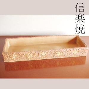 花器 花瓶 萬古焼 黒田光楽窯 S-12 : 小林陶芸 - 通販 - Yahoo