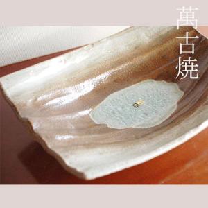 花器 花瓶 手づくり 壺 稲垣太津男 作 S-19 : 小林陶芸 - 通販 - Yahoo