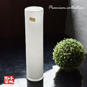 信楽焼 花器 花瓶 水盤 R133 : 小林陶芸 - 通販 - Yahoo!ショッピング