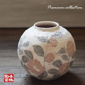 花器 花瓶 手づくり 壺 稲垣太津男 作 S-19 : 小林陶芸 - 通販 - Yahoo