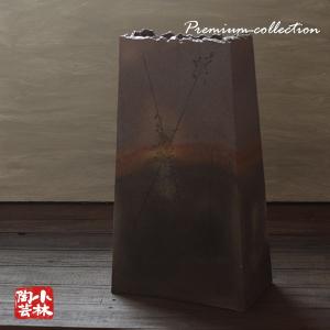 花器 花瓶 萬古焼 黒田光楽窯 S-12 : 小林陶芸 - 通販 - Yahoo