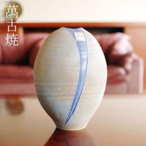 専好立華瓶(小角・耳付) 花器 花瓶 銅器 フラワーベース