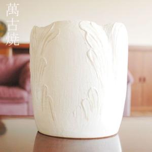 花器 花瓶 萬古焼 黒田光楽窯 S-12 : 小林陶芸 - 通販 - Yahoo