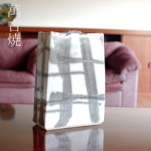 花器 花瓶 萬古焼 黒田光楽窯 S-12 : 小林陶芸 - 通販 - Yahoo