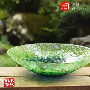 在庫数限り 信楽焼 水盤 花器 20号 窯肌変形ひねり 小判 陶器 池坊
