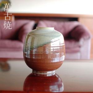 花器 萬古焼 水盤 V05 : 小林陶芸 - 通販 - Yahoo!ショッピング