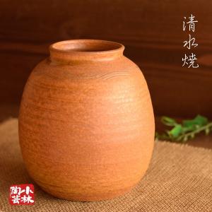 花器 花瓶 手づくり水盤 清水焼 P22 : 小林陶芸 - 通販 - Yahoo