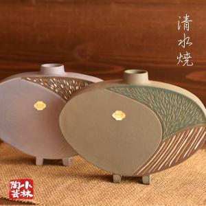 花器 花瓶 萬古焼 黒田光楽窯 S-12 : 小林陶芸 - 通販 - Yahoo