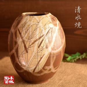 花器 花瓶 萬古焼 黒田光楽窯 S-12 : 小林陶芸 - 通販 - Yahoo