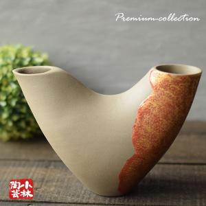 花器 花瓶 水盤 R64 : 小林陶芸 - 通販 - Yahoo!ショッピング