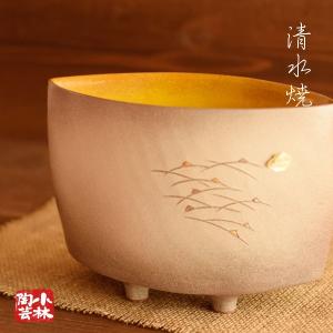 花器 花瓶 萬古焼 黒田光楽窯 S-12 : 小林陶芸 - 通販 - Yahoo