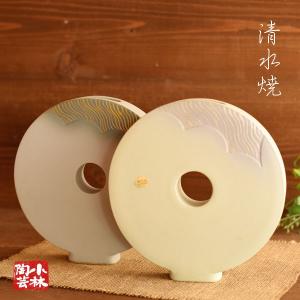 花器 花瓶 手づくり水盤 清水焼 P28 : 小林陶芸 - 通販 - Yahoo