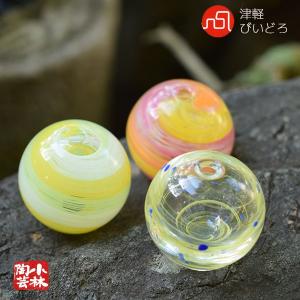 食器 アウトレット ガラス花瓶 灰皿セット カメイガラス : 小林陶芸