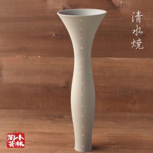 花器 花瓶 萬古焼 黒田光楽窯 S-12 : 小林陶芸 - 通販 - Yahoo