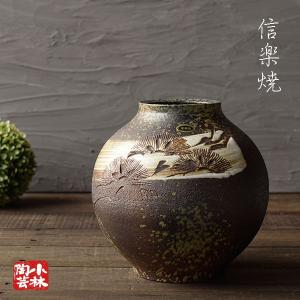 信楽焼 花器 花瓶 手作り水盤 S-51 : 小林陶芸 - 通販 - Yahoo
