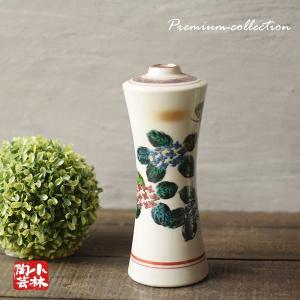 食器 アウトレット ガラス花瓶 灰皿セット カメイガラス : 小林陶芸