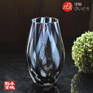 花瓶 フラワーベース ガラス クリスタル カラフル 虹色 オシャレ 高さ