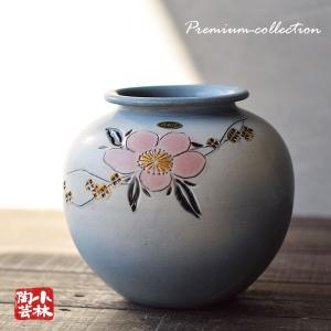 食器 アウトレット ガラス花瓶 灰皿セット カメイガラス : 小林陶芸