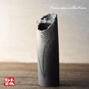 蹲（うずくまる）花入 信楽 香舟作（紙箱） : 茶道具 銘茶 左座園