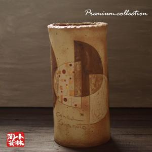 傘立て シリリアンブルー 信楽焼 和風 陶器 : 小林陶芸 - 通販 - Yahoo