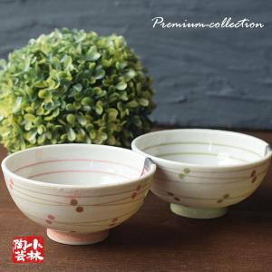 食器 アウトレット 軽量ダイエット茶碗 カロリーライン付きご飯茶碗