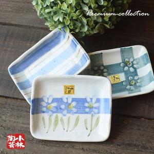 土鍋 銀峯 花三島 薬味皿 : 小林陶芸 - 通販 - Yahoo!ショッピング