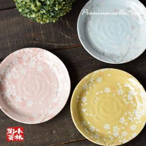 食器 アウトレット 美濃焼 撥水桜プレート 取り皿 大 : 小林陶芸