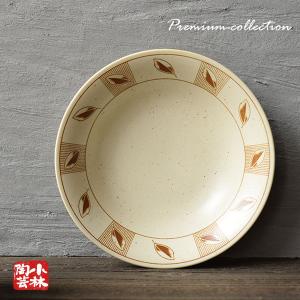 美品】吉村和美 *ミニカップ トルコブルー*食器キッチン作家コップ