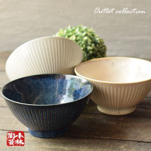 九谷焼「紅白椿」中鉢 盛鉢 器 食器 九谷焼 盛鉢/中鉢 7号鉢 紅白