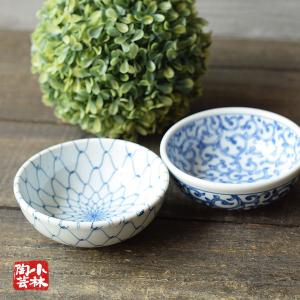 会津塗り 欅拭き漆大深鉢 果子器 盛器 木製 器 作家 果子鉢 木の器