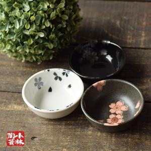 中鉢 盛鉢 ボウル 和陶器 和モダン /黄瀬戸草紋菓子鉢 : roanroan