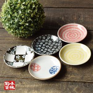 食器 アウトレット 縁金桜 取分け皿 個数限定品 処分価格 : 小林陶芸