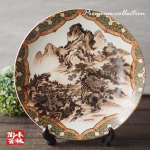 ギフトセット 有田焼 小鉢揃え : 小林陶芸 - 通販 - Yahoo!ショッピング