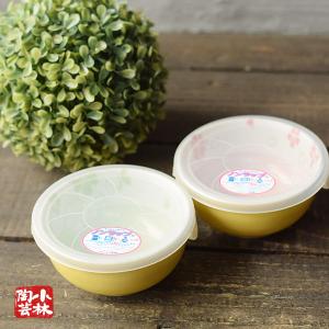 食器 アウトレット 美濃焼 ノンラップ鉢 桜