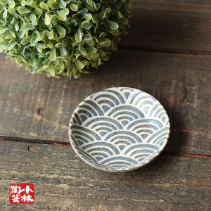 美品】ヨミヤタカシ 余宮 隆 *鎬リム皿 26cm*食器お皿作家【陶器