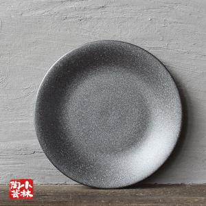 食器 アウトレット 美濃焼 マットプレート