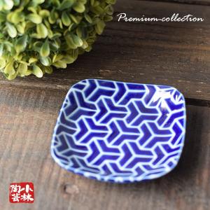 食器 アウトレット 藍和紋正角小皿 取り皿の詳細画像5