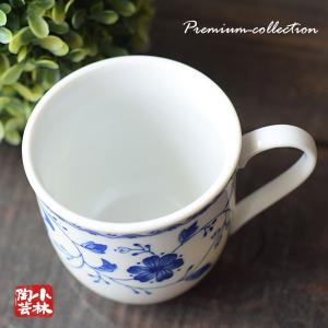 食器 アウトレット エレガンス マグカップ 軽量の詳細画像1