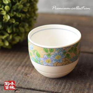 湯呑み 湯呑 湯飲み 湯飲 ゆのみ コップ 和食器 お茶 日本製 陶器