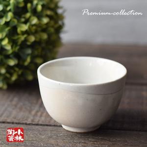 美品】ヒグチユウコ *ノベルティ 豆皿 辰 4枚セット*食器お皿【陶器