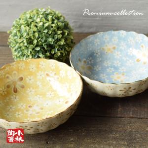 食器 アウトレット 花詰めボウル