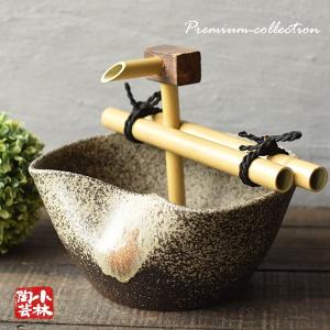 食器 アウトレット 萬古焼 花器 水盤 在庫整理 : 小林陶芸 - 通販