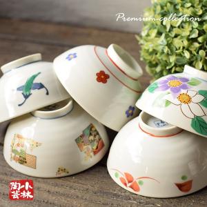 食器 アウトレット 軽量 白磁 ご飯茶碗 （全五種）